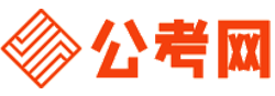 宣城公务员网-宣城公务员考试报名,宣城公务员面试名单,宣城公务员考试历年真题,宣城公务员考试职位表,宣城公务员考试成绩查询